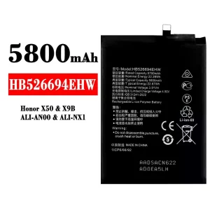 Batterie HB526694EHW pour HUAWEI Honor X50