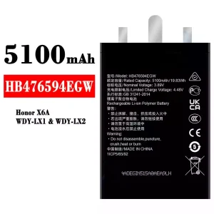 Batterie HB476594EGW pour HUAWEI Honor X6A