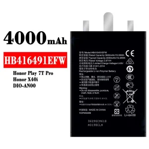 Batterie HB416491EFW pour HUAWEI Honor Play 7T Pro / Honor X40i