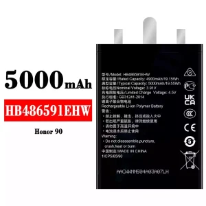 Batterie HB486591EHW pour HUAWEI Honor 90