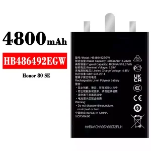 Batterie HB486492EGW pour HUAWEI Honor 80 SE