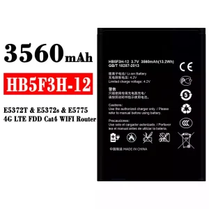 Batterie HB5F3H-12 pour HUAWEI E5372T / E5372s / E5775 / 4G LTE FDD Cat4 WIFI Router