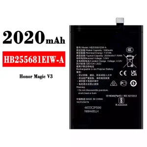 Batterie HB255681EIW-A pour HUAWEI Honor Magie V3