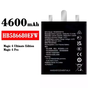 Batterie HB586680EFW pour HUAWEI Magic 4 Ultimate Edition / Magic 4 Pro