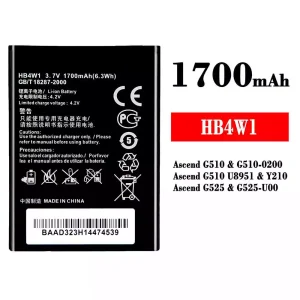 Batterie HB4W1 pour HUAWEI Ascend G510 / Ascend G525