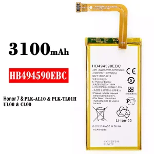 Batterie HB494590EBC pour HUAWEI Honor 7