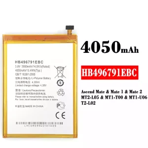 Batterie HB496791EBC pour HUAWEI Mate 1 / Mate 2