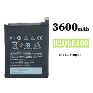 Batterie B2Q6E100 pour HTC U12 life