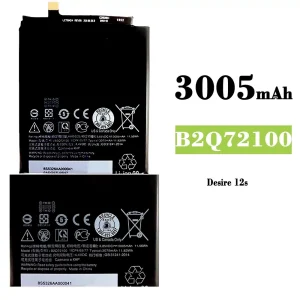 Batterie B2Q72100 pour HTC Desire 12s