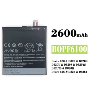 Batterie B0PF6100 BOPF6100 pour HTC Desire 820 / D820 / D820G /  D820U /  D820S / D820YS / D820TS / D820Q / Desire 826 / D826 / D826Y