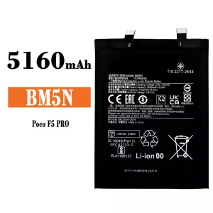 Batterie BM5N pour Xiaomi POCO F5 PRO