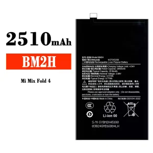 Batterie BM2H pour Xiaomi Mi Mix Fold 4