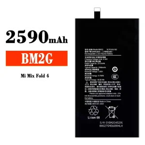 Batterie BM2G pour Xiaomi Mi Mix Fold 4