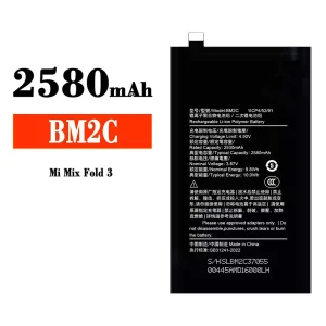 Batterie BM2C pour Xiaomi Mi Mix Fold 3
