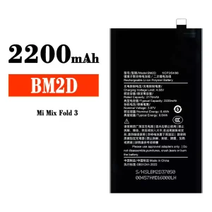 Batterie BM2D pour Xiaomi Mi Mix Fold 3