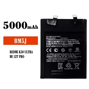 Batterie BM5J pour Xiaomi Redmi K50 ultra / MI 12T Pro