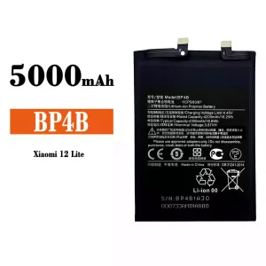Batterie BP4B pour Xiaomi 12 Lite
