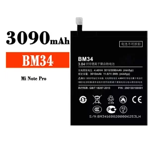 Batterie BM34 pour Xiaomi MI NOTE PRO