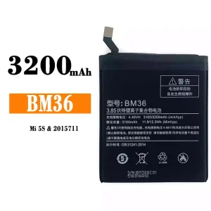 Batterie BM36 pour Xiaomi Mi 5S