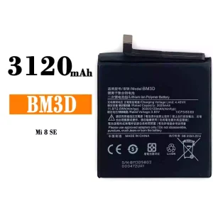 Batterie BM3D pour Xiaomi Mi 8 se