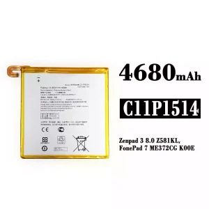 Batterie C11P1514 pour Asus Zenpad 3 8.0 / FonePad 7