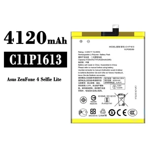 Batterie C11P1613 pour Asus ZenFone 4 Selfie Lite
