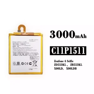 Batterie C11P1511 pour Asus Zenfone 4 Selfie / ZD553KL / ZB553KL