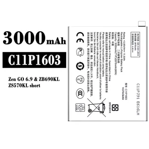 Batterie C11P1603 pour Asus Zen GO 6.9