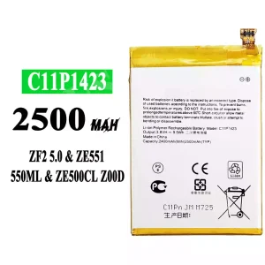 Batterie C11P1423 pour Asus Zenfone 2 5.0 / ZE551 / 550ML / ZE500CL / Z00D