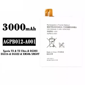 Batterie AGPB012-A001 pour Sony Xperia T2 / T2 Ultra
