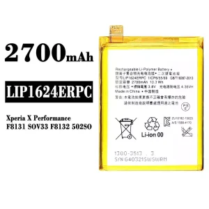 Batterie LIP1624ERPC pour Sony Xperia X Performance / F8131 / F8132