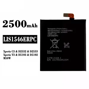 Batterie LIS1546ERPC pour Sony Xperia C3 / Xperia T3