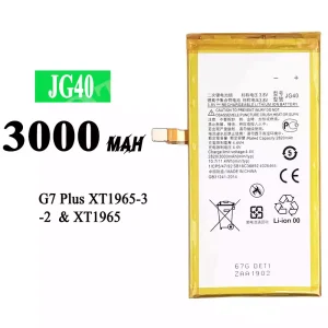 Batterie JG40 pour Motorola G7 Plus XT1965-3-2 / XT1965