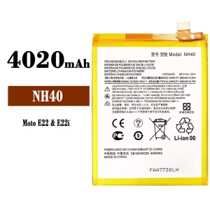 Batterie NH40 pour Motorola MOTO E22 / E22i