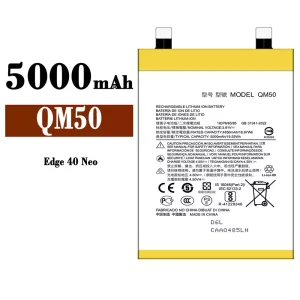 Batterie QM50 pour Motorola Edge 40 Neo