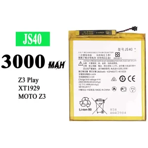 Batterie JS40  pour Motorola Moto Z3 / Moto Z3 play