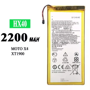 Batterie HX40 pour Motorola Moto X4 / Moto X 4th gen