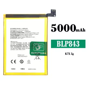 Batterie BLP843 pour OPPO K7X 5G