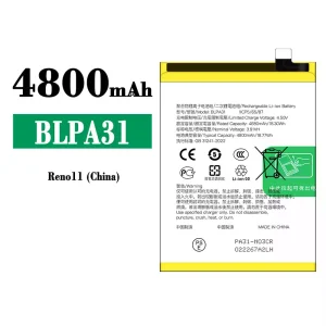 Batterie BLPA31 pour OPPO Reno 11
