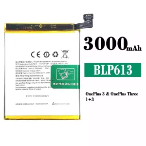 Batterie BLP613 pour OnePlus 3