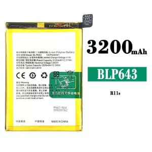 Batterie BLP643 pour OPPO R11S