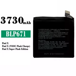 Batterie BLP671 pour OPPO Find X