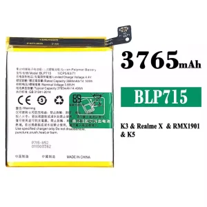Batterie BLP715 pour OPPO K3/K5/Realme X