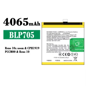 Batterie BLP705 pour OPPO Reno 10X Zoom/Reno 10