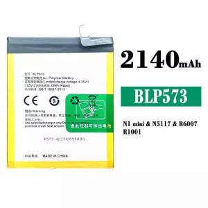 Batterie BLP573 pour OPPO N1 mini