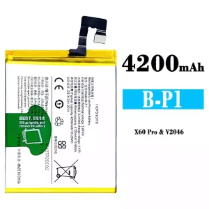 Batterie B-P1 pour VIVO X60 Pro