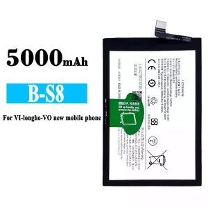 Batterie B-S8 pour VIVO
