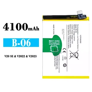 Batterie B-O6 pour VIVO V20 SE