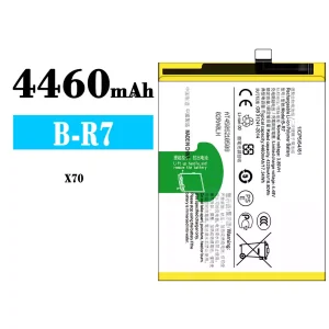 Batterie B-R7 pour VIVO X70