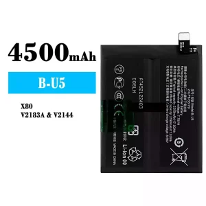 Batterie B-U5 pour VIVO X80